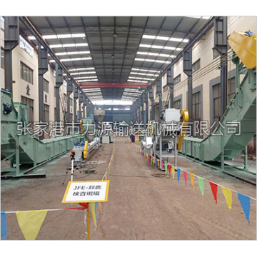 High Quality Scraper Conveyor (Mechanical Chain)